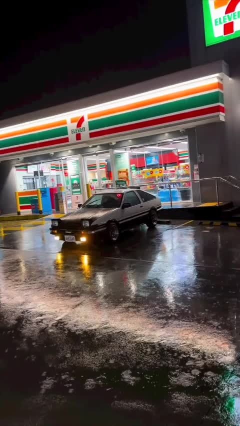 7 11 Time Machine